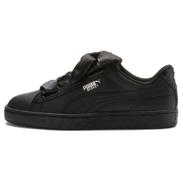 PUMA Basket Heart Bio Hacking
