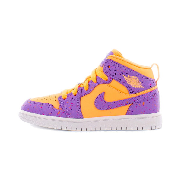 BP Air Jordan 1 Mid SE