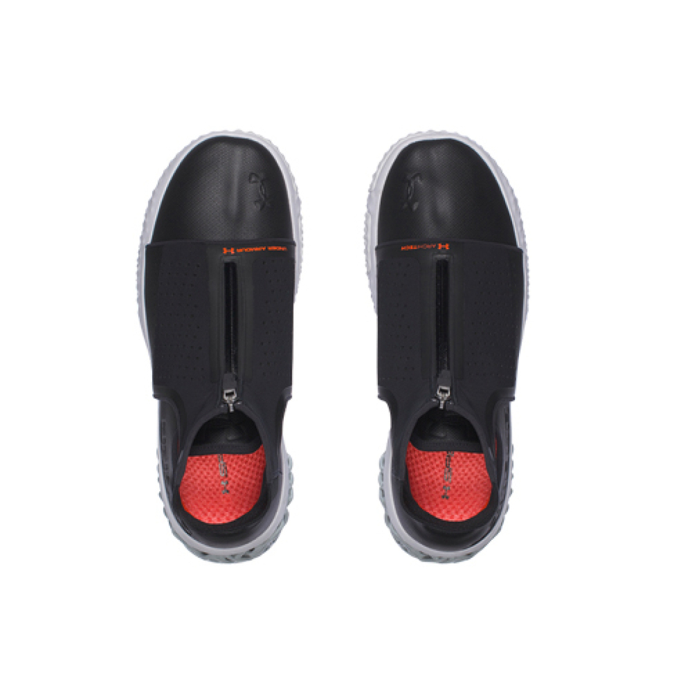 Under Armour ArchiTech Futurist