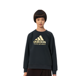 Adidas Logo