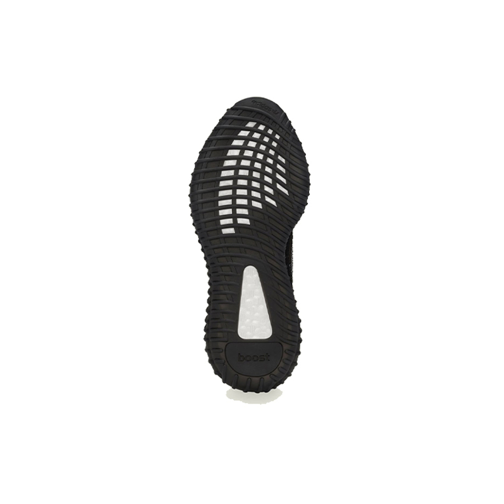 Adidas originals Yeezy Boost 350 V2 "MX Rock"