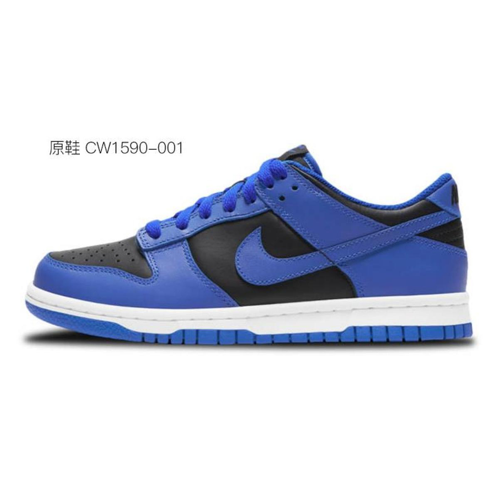 【 】 Nike Dunk White and University Red
