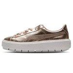PUMA Platform Trace