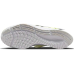 Nike Pegasus 38