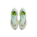 Nike Air Zoom Alphafly Next% 2 TPU