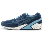 Asics Gel-Sight Ronnie Fieg WCP