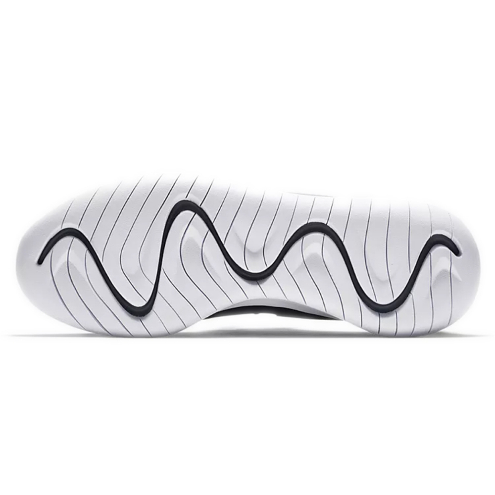 Nike Tessen