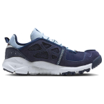Nike Terra Vista NN