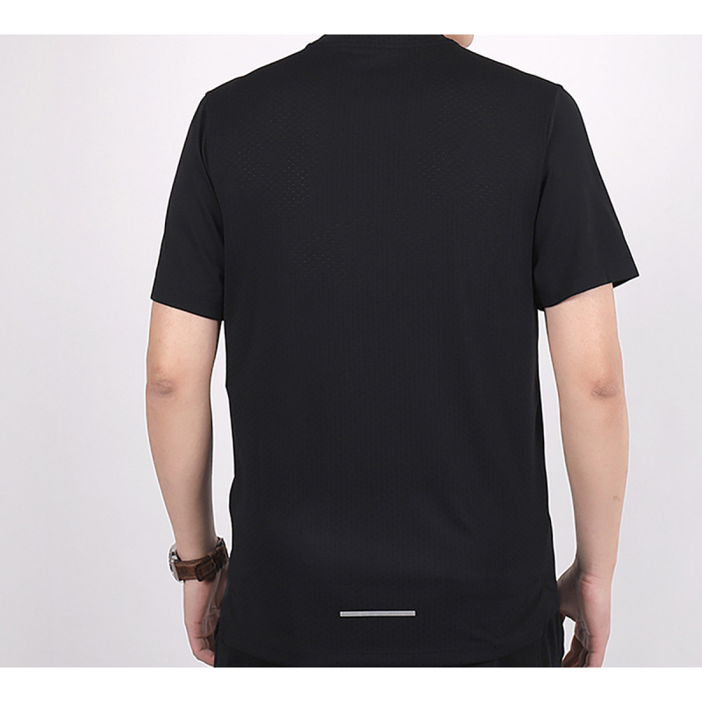 Nike Dri-fit Miler Future Fast T