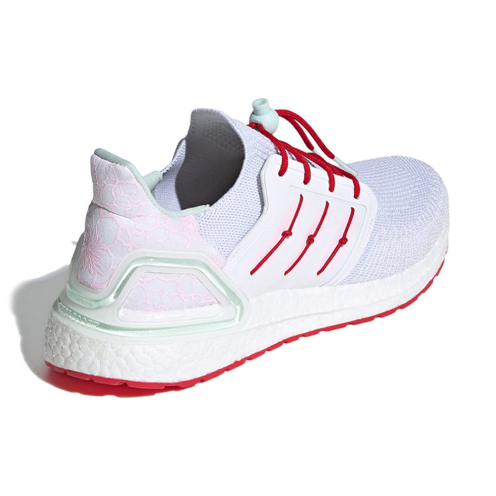 Adidas ULT TPU