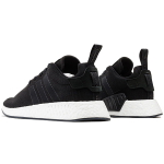 Adidas originals NMD_R2