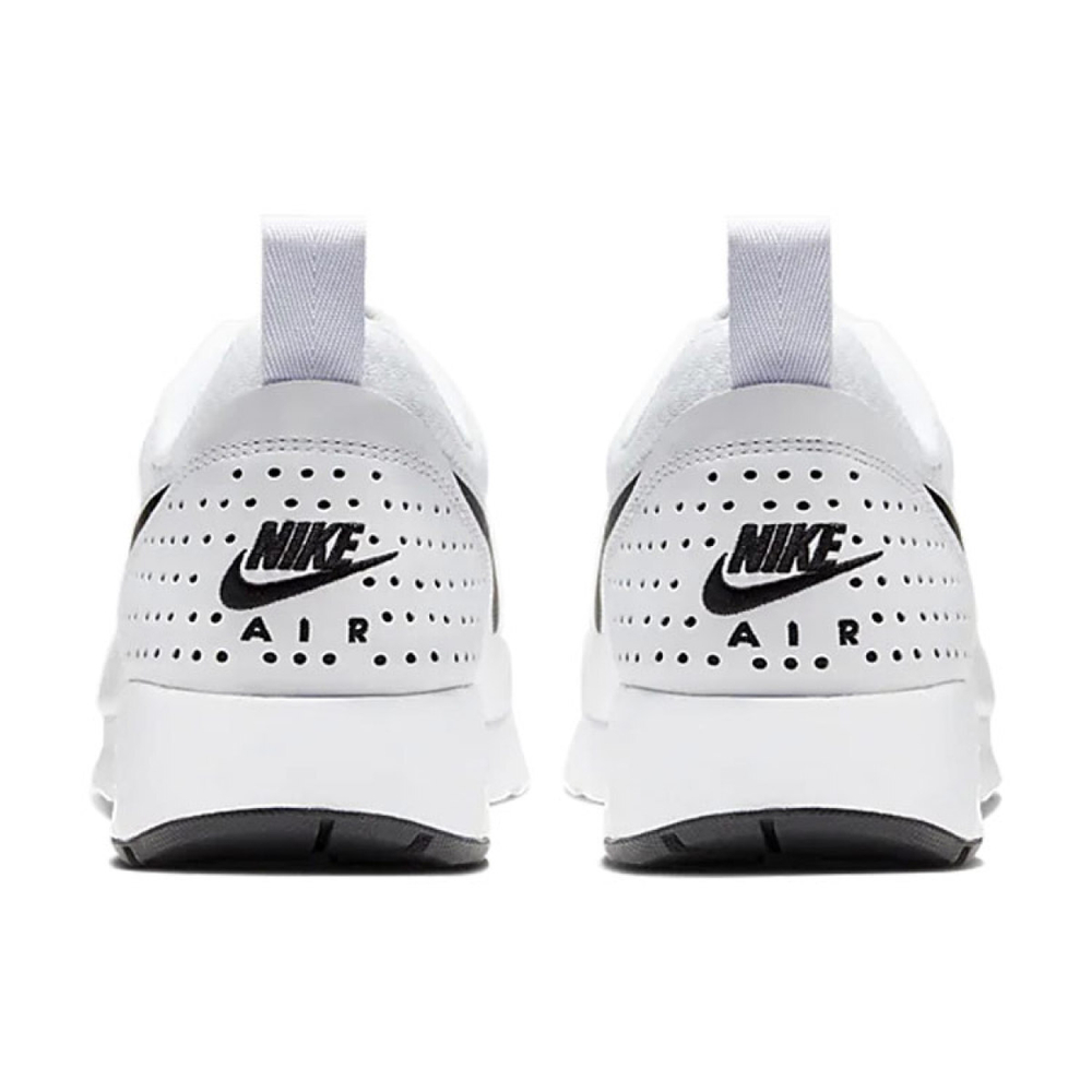 Nike Air Max Tavas
