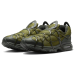 Nike Air Kukini TPU "Pilgrim"