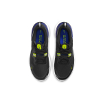 Nike React Miler 1