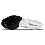 Nike ZoomX Vaporfly Next% 2