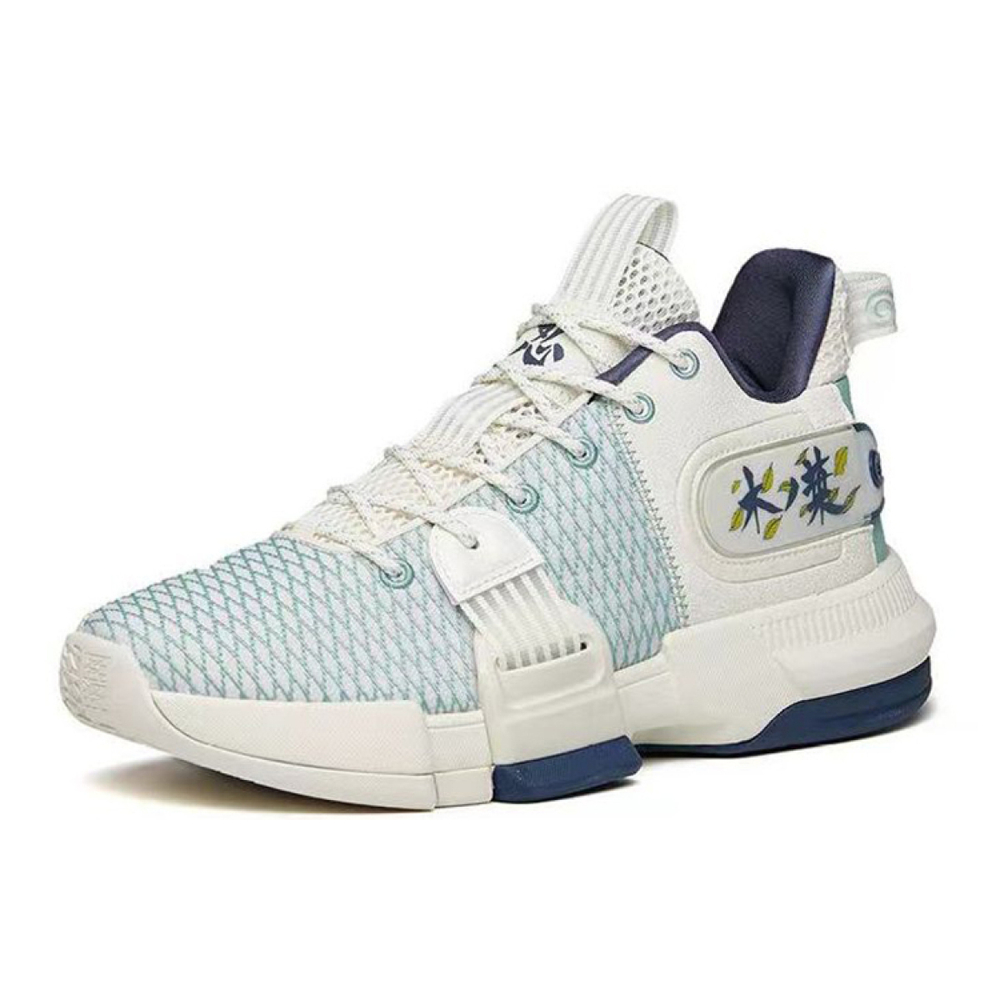 Anta 2