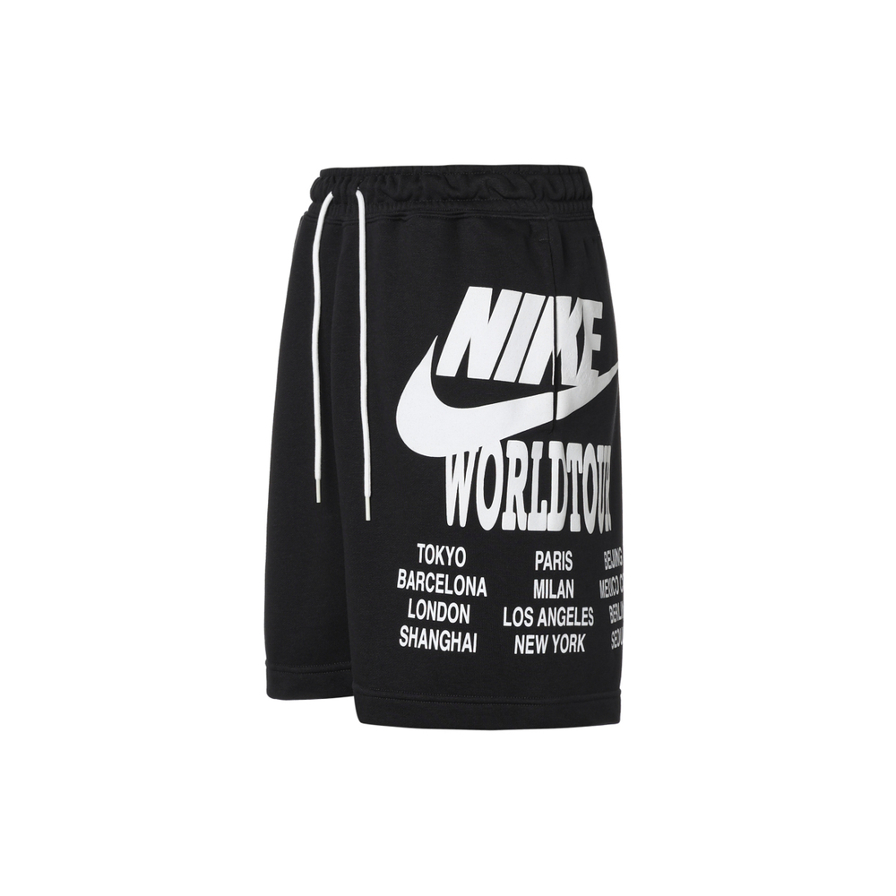 Nike Nsw French Terry Logo