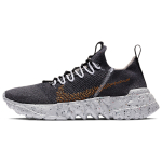 Nike space hippie 01