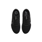 Nike Air Zoom Pegasus 40