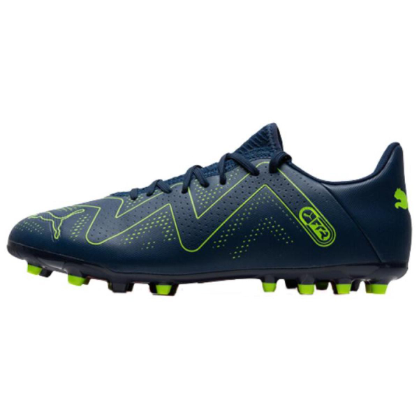 PUMA Future Play MG（ ）
