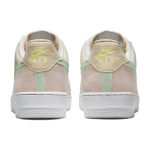 Nike Air Force 1 Multicolor