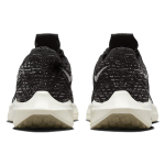 Nike Pegasus Turbo Next Nature