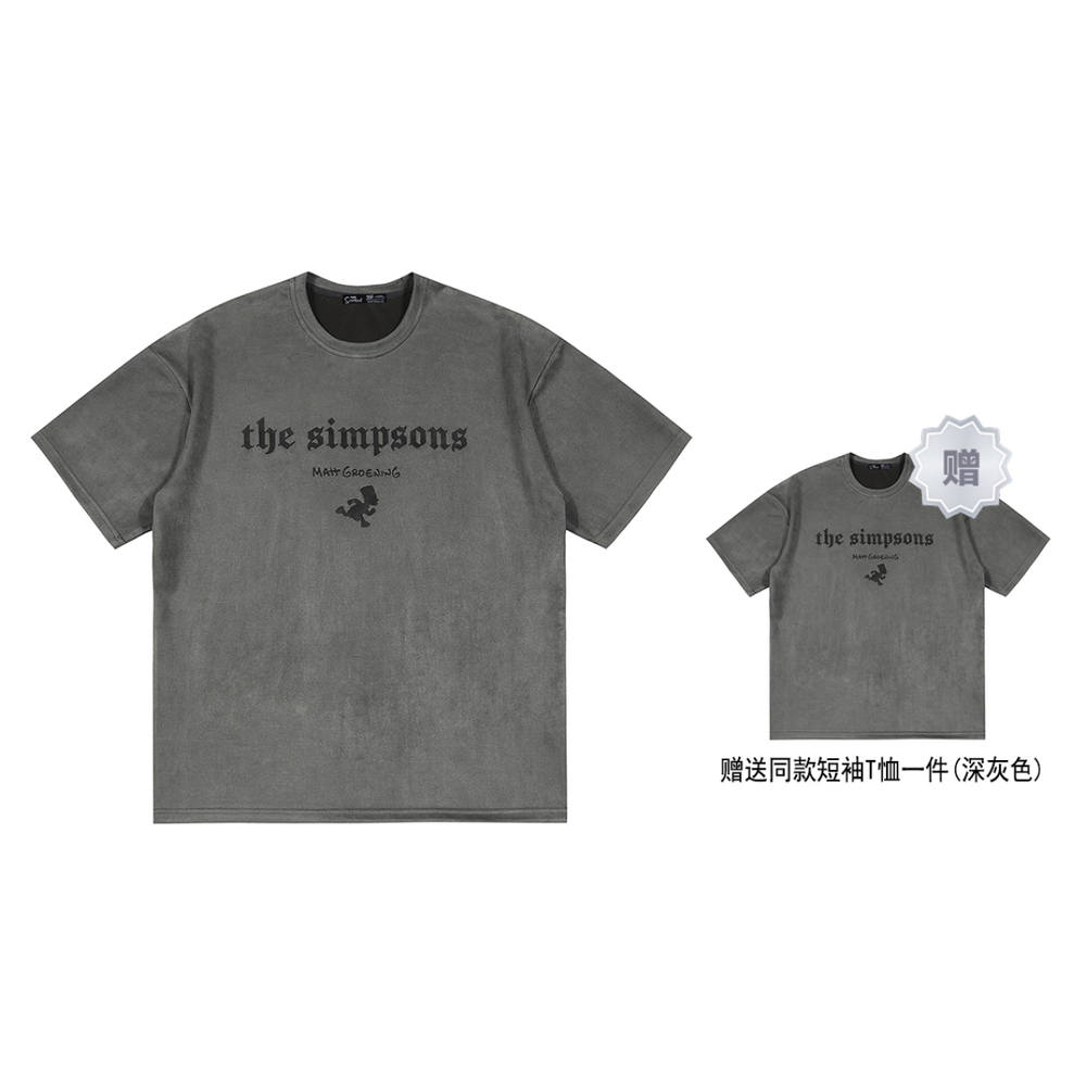 The Simpsons Logo T