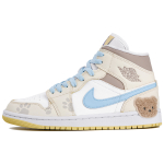 【 】 Jordan Air Jordan 1 Mid