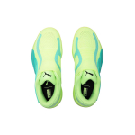 PUMA Rise Nitro