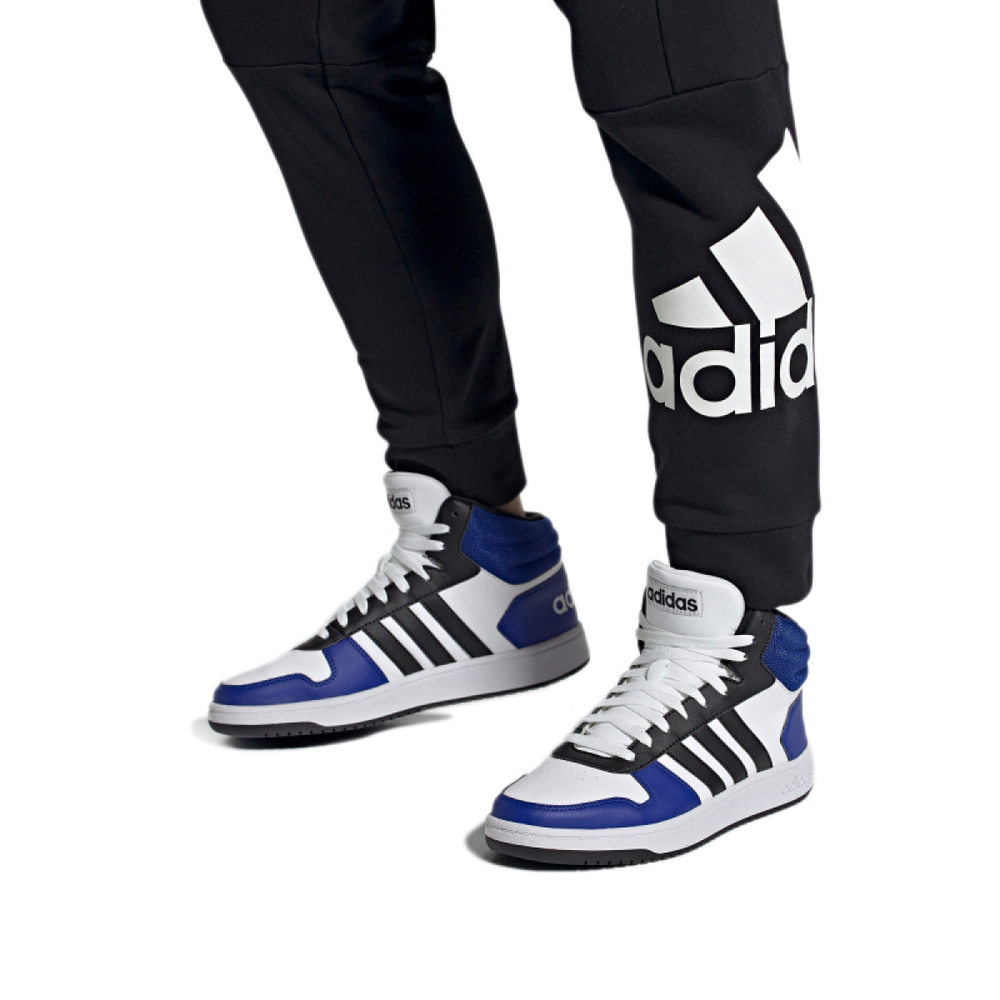 Adidas neo Hoops 2.0