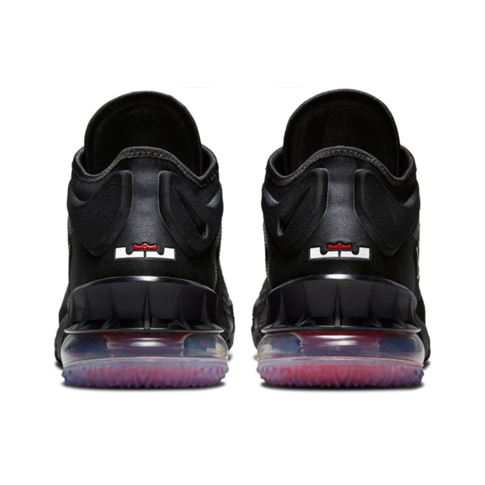 Nike Lebron 18 Low EP 18 TPU