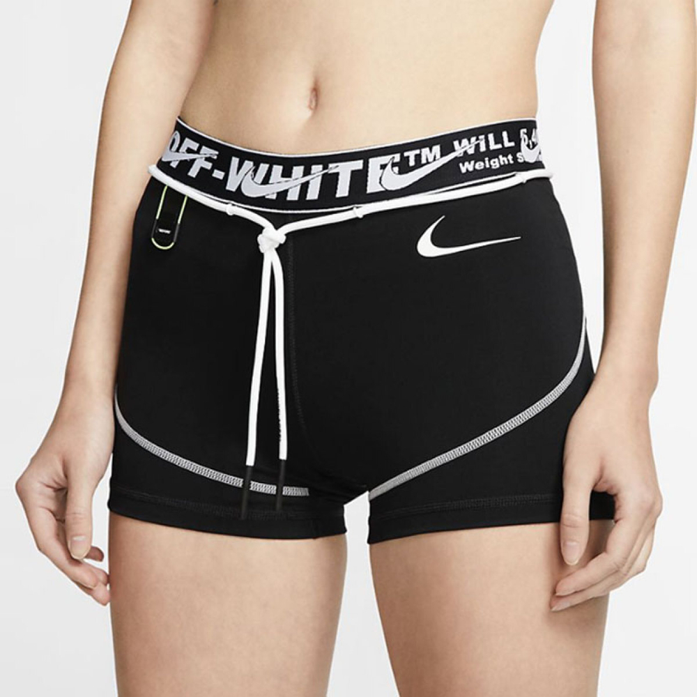 Nike SS20 Dri-FIT