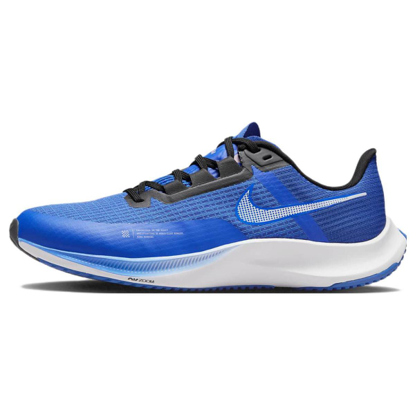 Nike Zoom Rival Fly 3