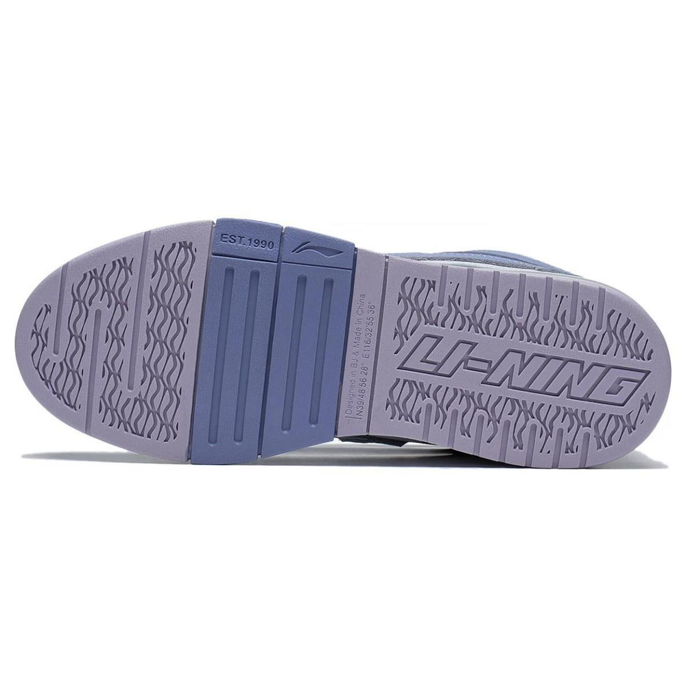 LiNing Pro