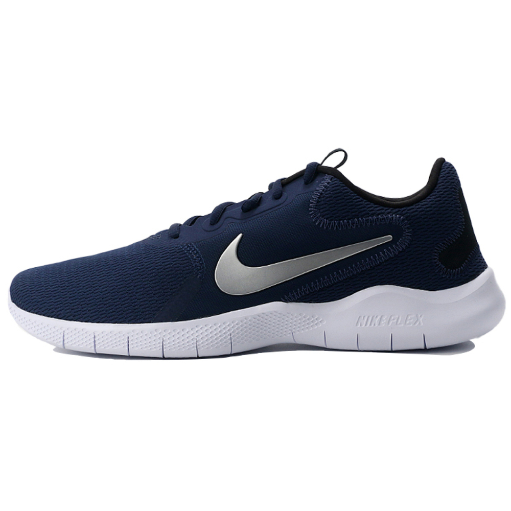 Nike Flex Experience RN 9 PU