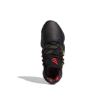 Adidas Harden Vol. 4 GCA - CNY
