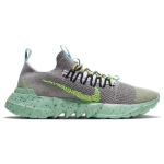 Nike space hippie 01 "Wolf Grey"