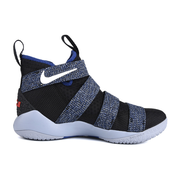 Nike zoom soldier 11