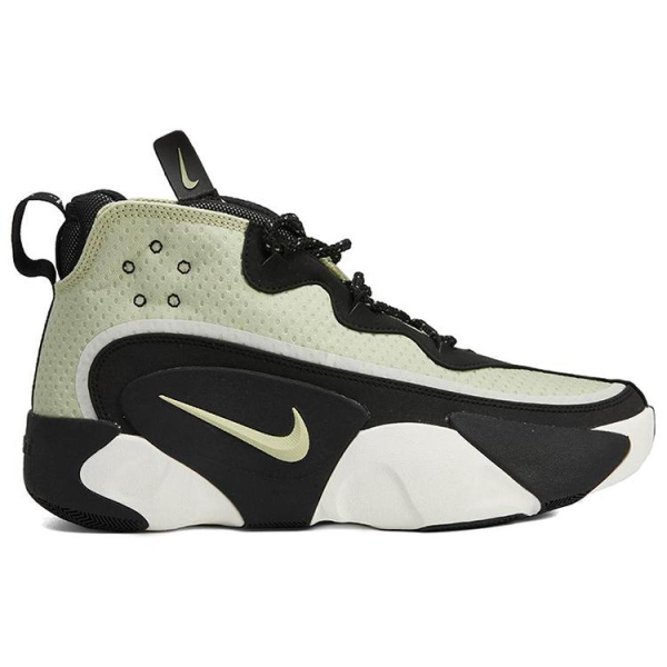 Nike React Frenzy SE