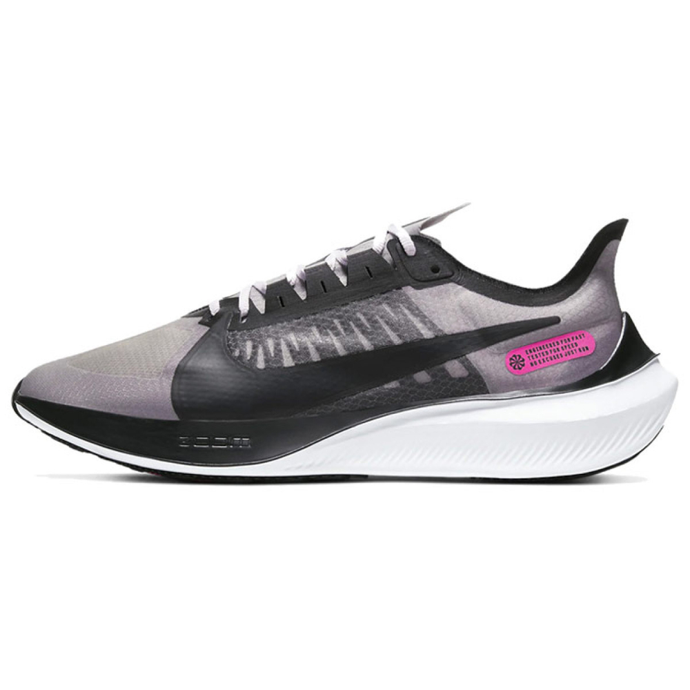 Nike Zoom Gravity 1