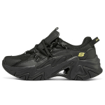 Skechers Stamina V3