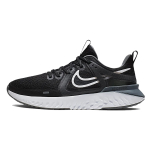 Nike Legend React 2