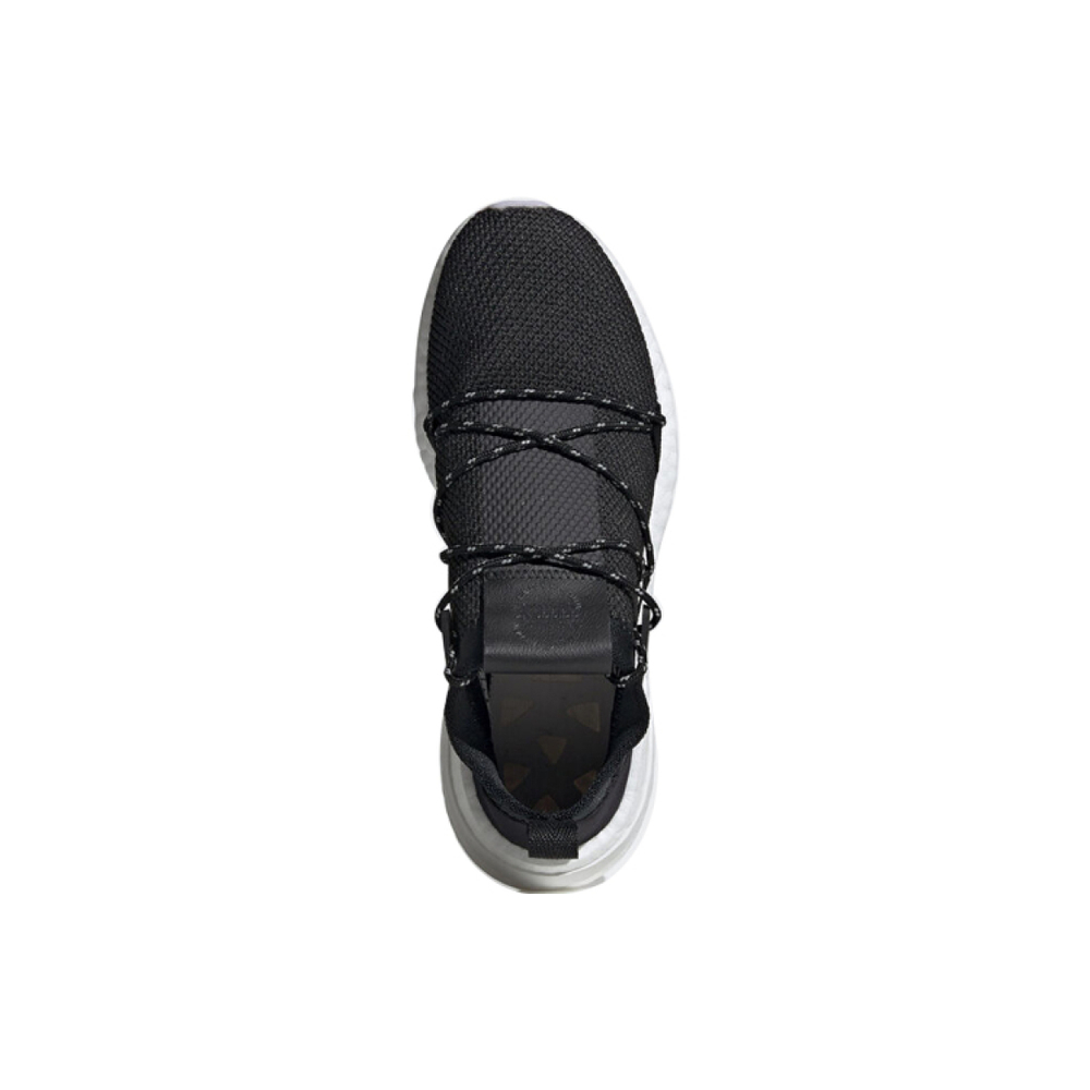 Adidas originals Arkyn Knit