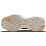 Nike Invincible Run 1 ZoomX Flyknit