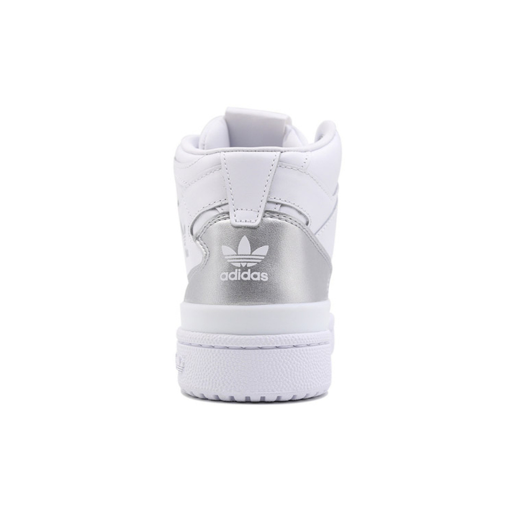 Adidas originals FORUM Mid