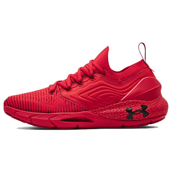 Under Armour HOVR Phantom 2