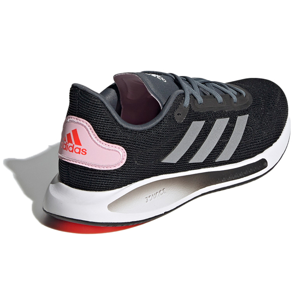 Adidas Galaxar