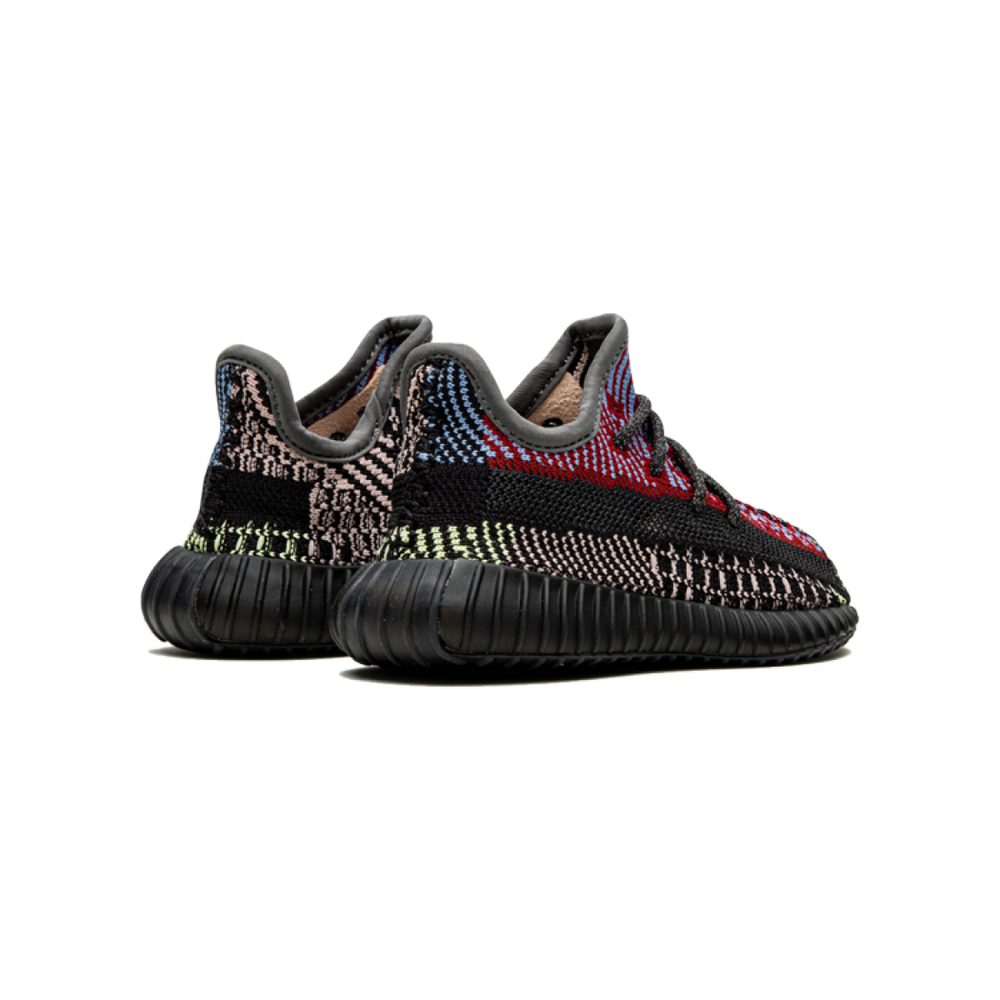 Adidas originals Yeezy Boost 350 V2 "Yecheil"