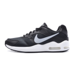 Nike Air Max Guile
