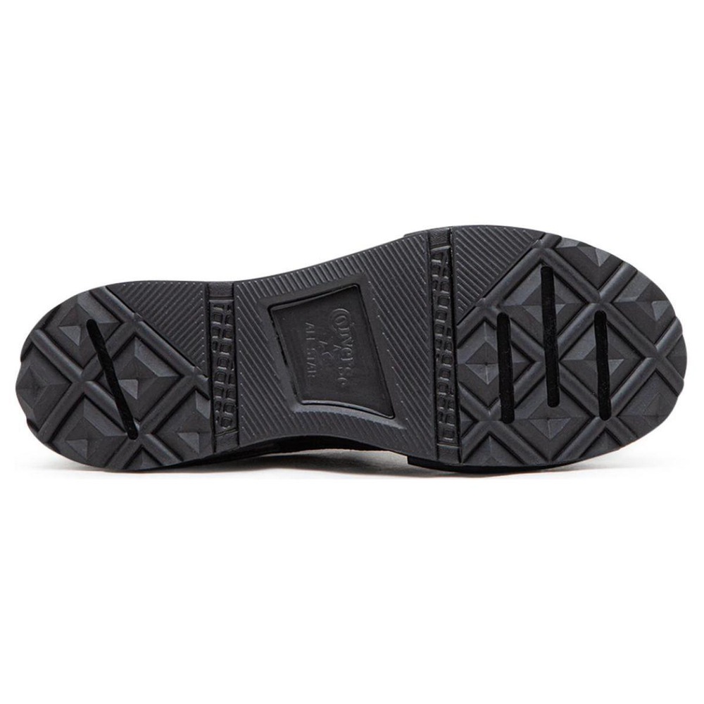 Converse Run Star Legacy